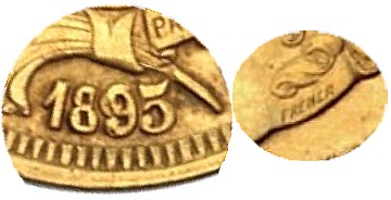 detalles 5P Honduras 1895