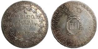 Imagen que contiene objeto, moneda

Descripci&oacute;n generada autom&aacute;ticamente
